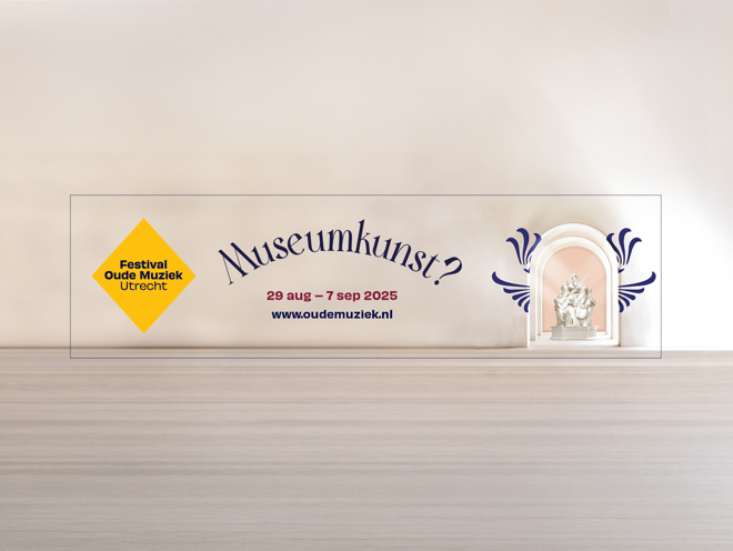 02 Oom25 FOMU Banner Youtube 2560X1440px 25 04DEF