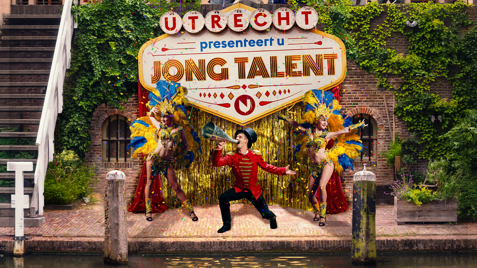 Model.HeaderVisualTitle